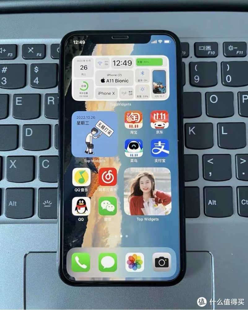 我要说iPhone X是手感最好的iPhone，“谁赞成谁反对！”