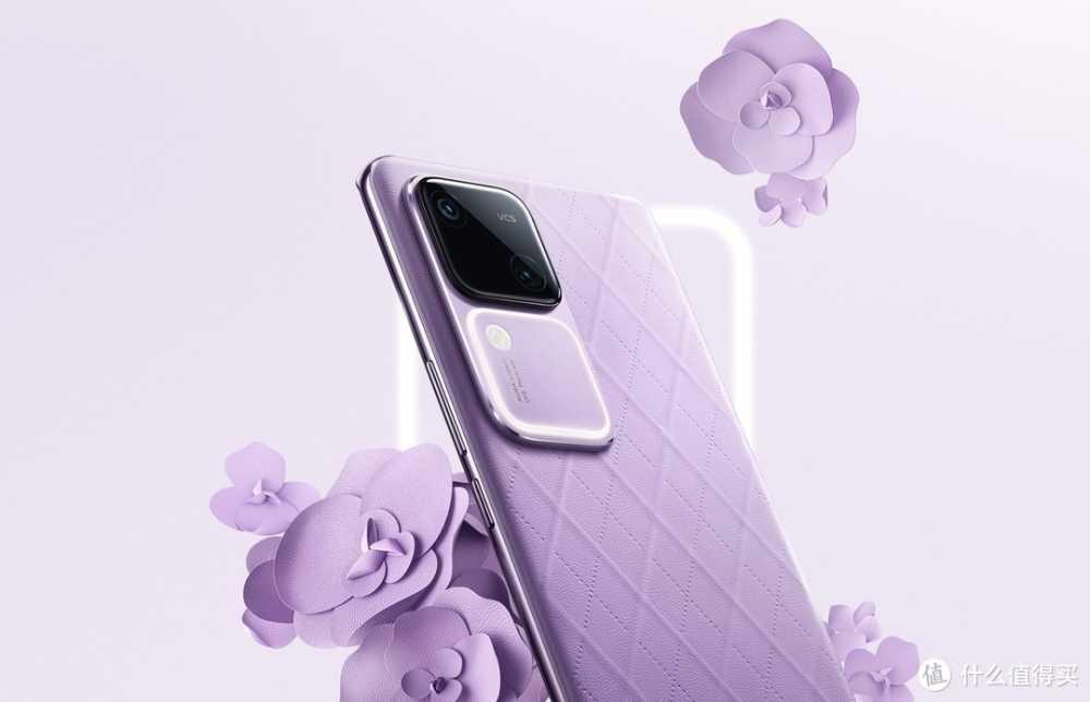 vivo S18全新配色“菱紫”登场，拥有7.45mm的纤薄机身，5000万双柔光前置镜头