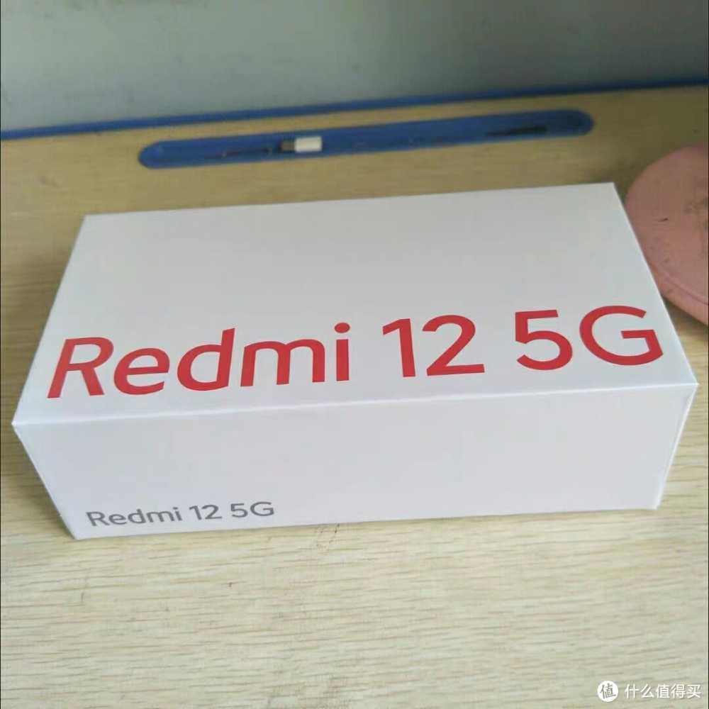 Redmi 12 5G