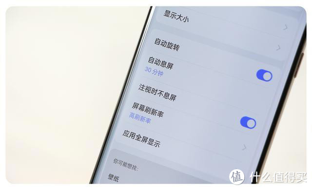 真我12 Pro+ 评测：用上 6400 万潜望长焦镜头，1599 元就能买到！