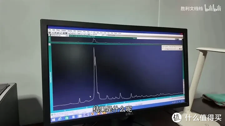 【省流总结】实验室测试了小米14Ultra的龙晶陶瓷，初步看XRD结果如下