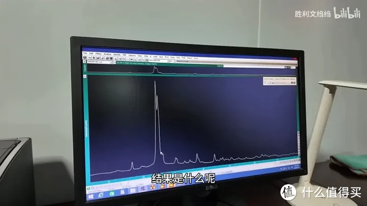 【省流总结】实验室测试了小米14Ultra的龙晶陶瓷，初步看XRD结果如下