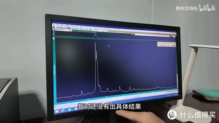 【省流总结】实验室测试了小米14Ultra的龙晶陶瓷，初步看XRD结果如下