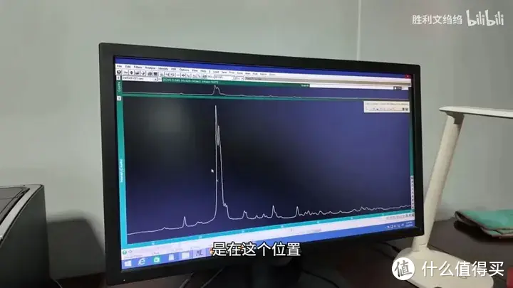 【省流总结】实验室测试了小米14Ultra的龙晶陶瓷，初步看XRD结果如下