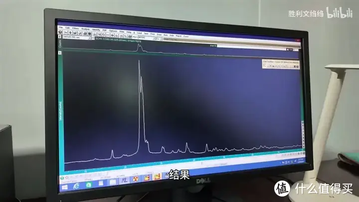 【省流总结】实验室测试了小米14Ultra的龙晶陶瓷，初步看XRD结果如下