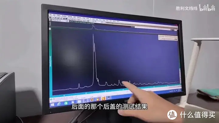 【省流总结】实验室测试了小米14Ultra的龙晶陶瓷，初步看XRD结果如下