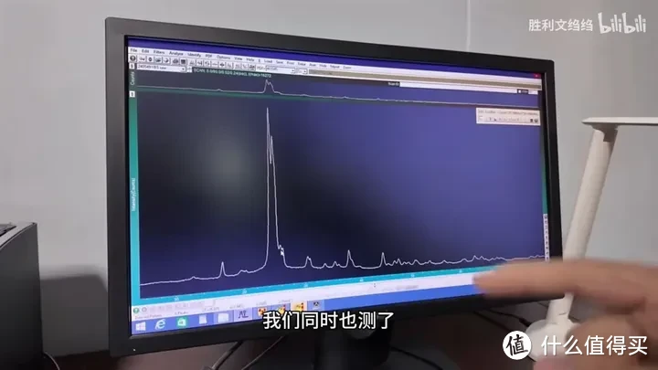 【省流总结】实验室测试了小米14Ultra的龙晶陶瓷，初步看XRD结果如下