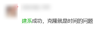 20万就能克隆你的宠物：但是 真相太丧心病狂了