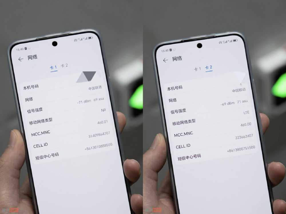 荣耀X50GT与90GT：512GB版仅差500元，哪个更值得入手？插图4