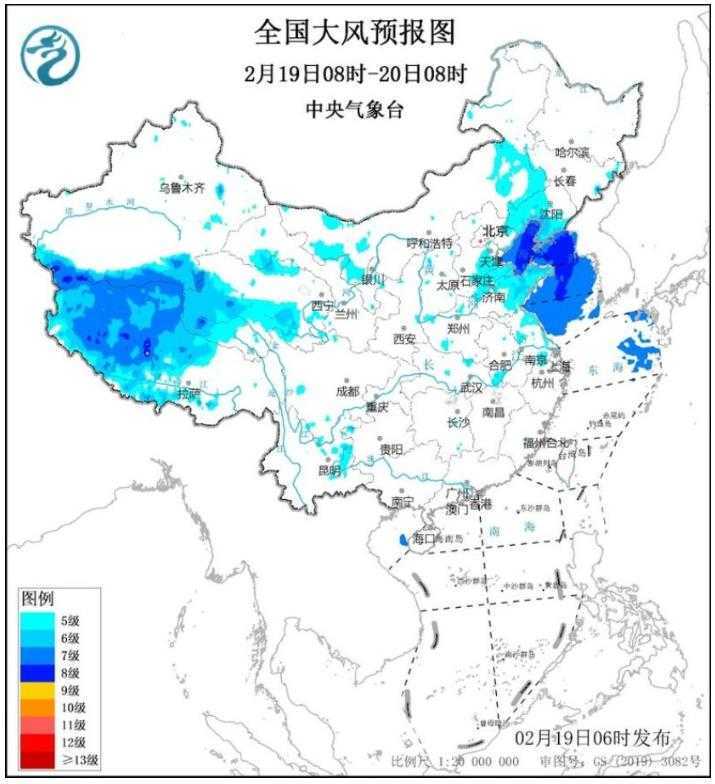 龙年首场寒潮来袭 中东部将有剧烈降温和大范围雨雪天气