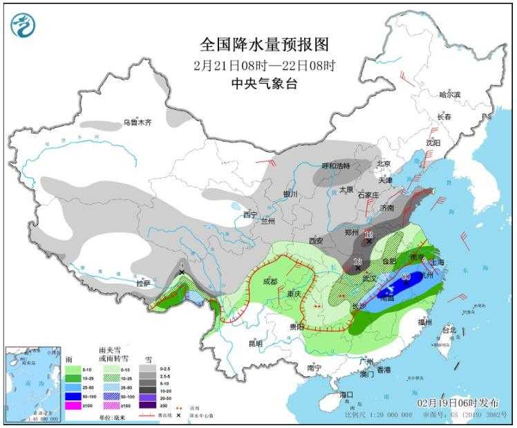 龙年首场寒潮来袭 中东部将有剧烈降温和大范围雨雪天气