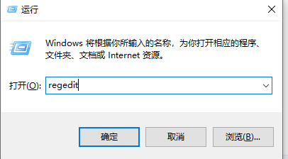 win11错误代码0x800f0950怎么办?win11错误代码0x800f0950的解决办法插图