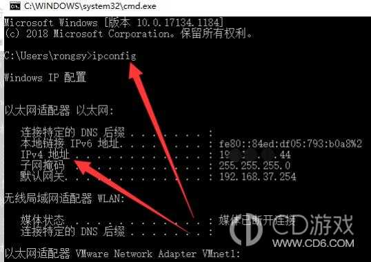 电脑远程桌面连接计算机和用户名怎么填写?电脑远程桌面连接计算机和用户名填写教程插图2