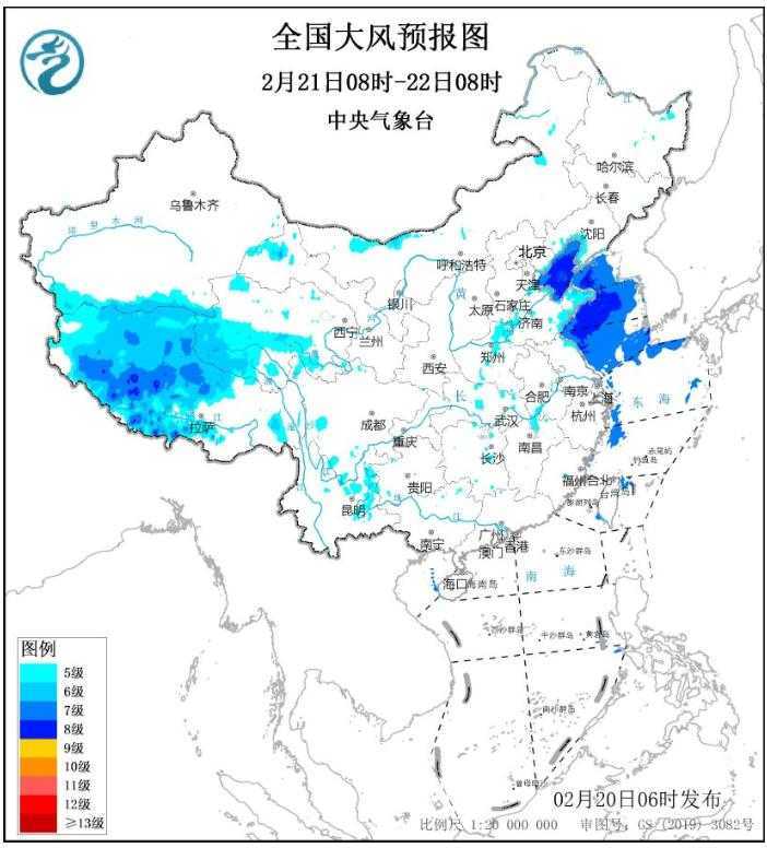 龙年首场寒潮影响还在持续 中东部局地降温将超20℃