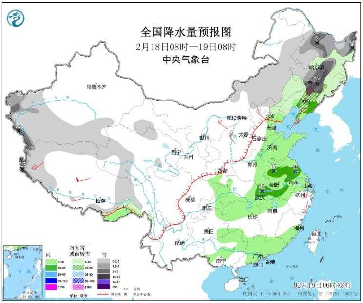 龙年首个工作日将有寒潮来袭 南北方多地迎剧烈降温