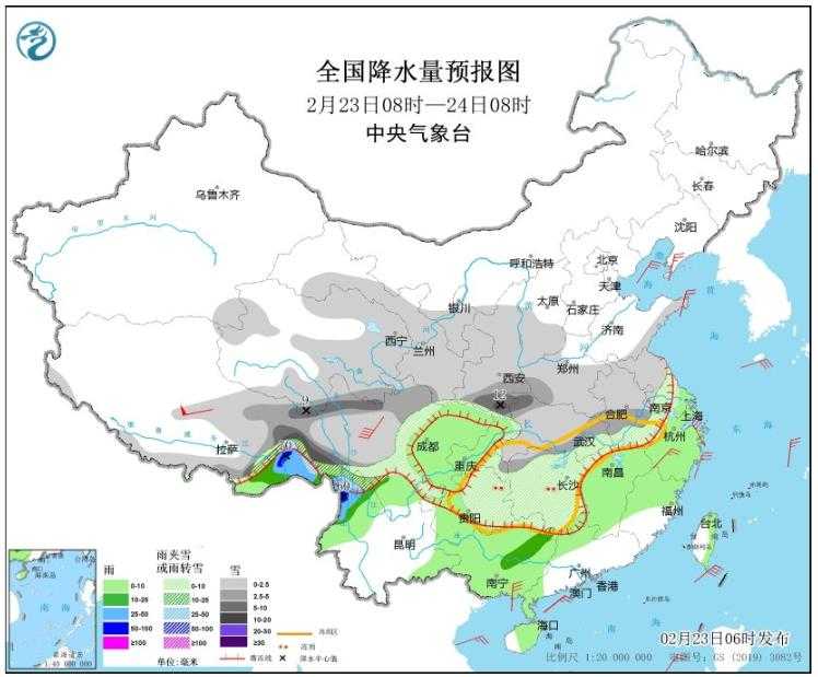 寒潮来袭我国大部地区气温将持续偏低 南方部分地区还有冻雨