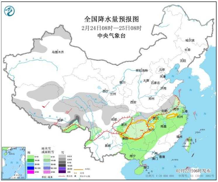 受寒潮影响南方迎暴雪和冻雨 局地降温超10至14℃