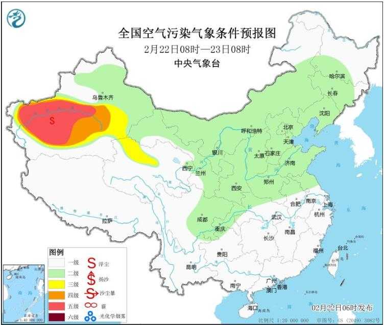 2024年2月22日环境气象预报:全国大部大气扩散条件较好