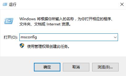 win10蓝牙添加设备提示无法连接怎么办啊?win10蓝牙添加设备提示无法连接的解决方法插图8