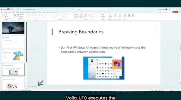 下一代Windows系统曝光：基于GPT-4V，Agent跨应用调度，代号UFO