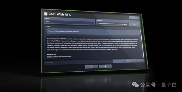 英伟达版ChatGPT来了：PC端部署 很GPU