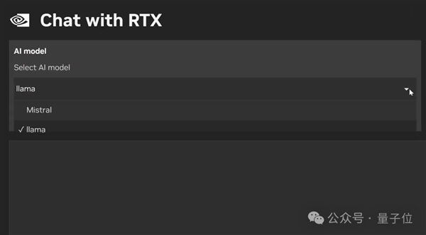 英伟达版ChatGPT来了：PC端部署 很GPU