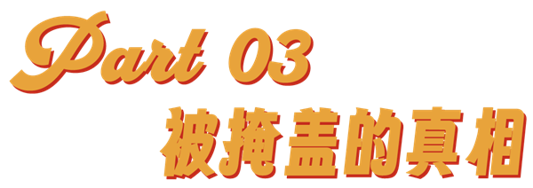 是谁在买川普的25万天价球鞋