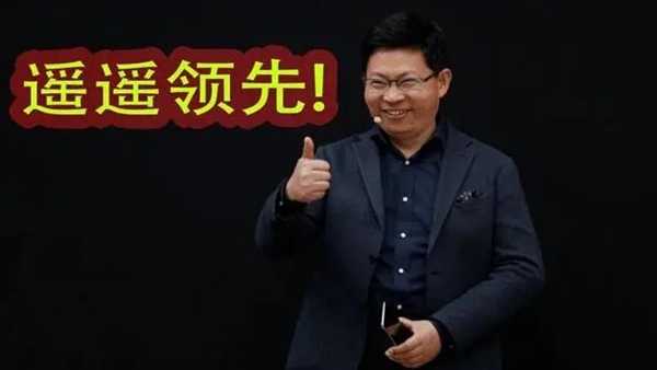 理想被曝发8个月年终奖！李想：学习华为好榜样