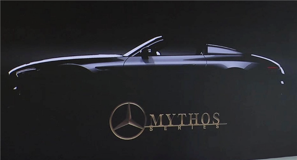比迈巴赫更豪华！奔驰Mythos系列首车将于2025年发布