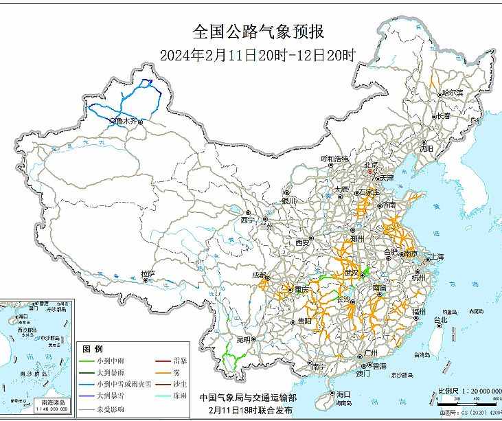 2024全国春运交通天气最新预报：2月12日高速路况最新实时查询