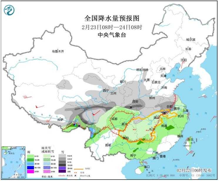 受寒潮影响南方迎暴雪和冻雨 局地降温超10至14℃