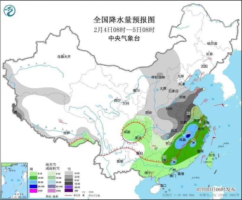 雨雪冰冻进入最强时期 10余省份受其影响