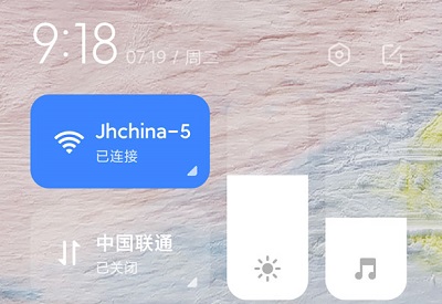 小米14Ultra怎么截图？