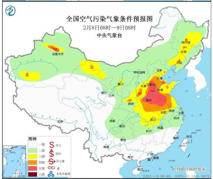 2024年2月8日环境气象预报:华北中南部黄淮中西部等地有霾