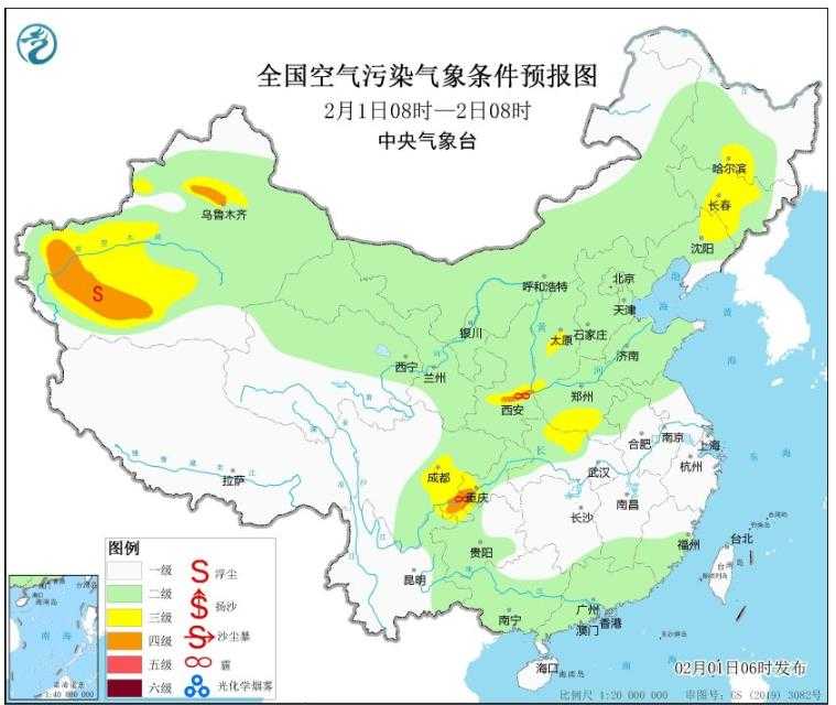 2024年2月1日环境气象预报:全国大部大气扩散条件较好