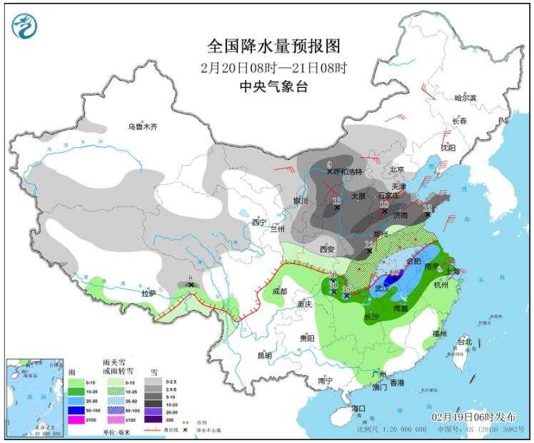 龙年首场寒潮来袭 中东部将有剧烈降温和大范围雨雪天气