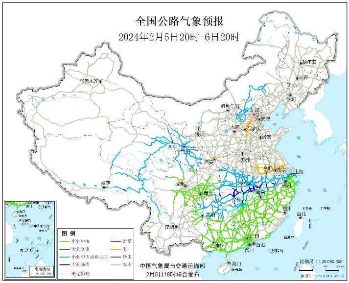 2024全国交通天气最新预报:2月6日高速路况最新实时查询