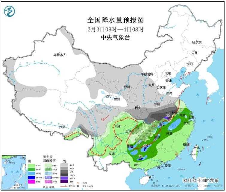 长江以南地区将有暴雨 河南湖北安徽局地迎大暴雪