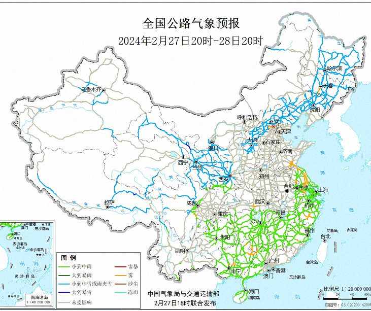 2024全国交通天气最新预报:2月28日高速路况最新实时查询