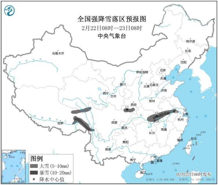 受寒潮影响南方迎暴雪和冻雨 局地降温超10至14℃