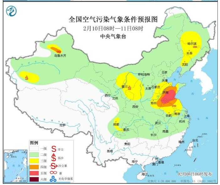 2024年2月8日环境气象预报:华北中南部黄淮中西部等地有霾