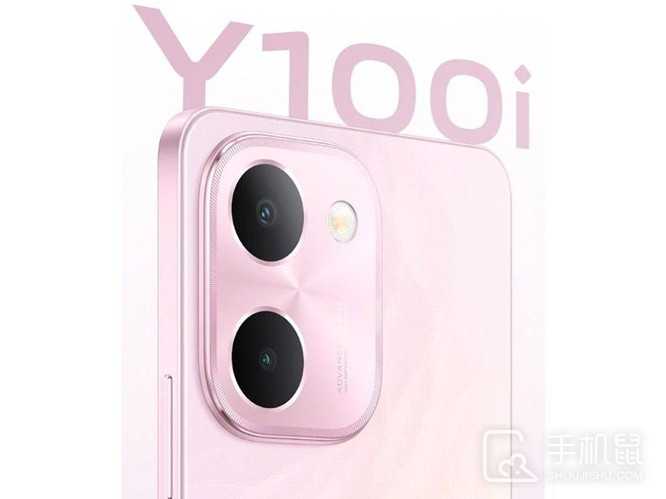 vivo Y100i是侧边指纹解锁吗？