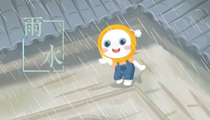 雨水节气的物候特点 雨水节气物候特征是什么