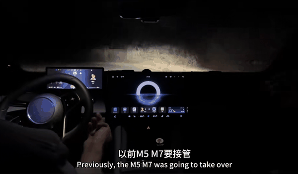 智界S7夜间车道巡航实测：问界M7都要接管的路它直接过