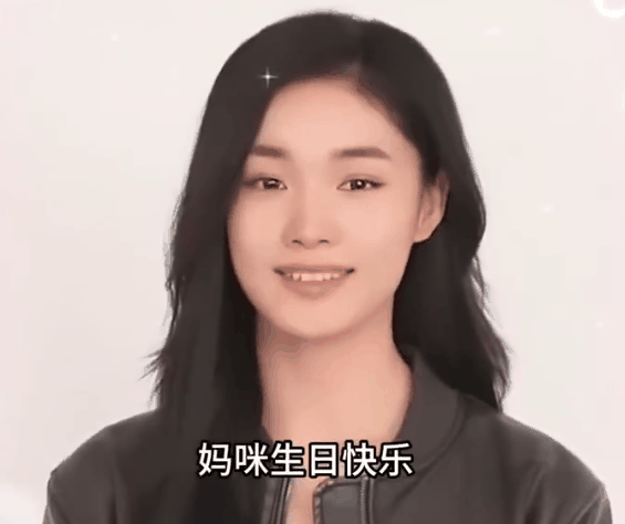 音乐人包小柏用AI“复活”女儿为妻子庆生 网友：想到《流浪地球2》图桓宇