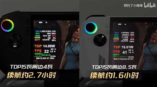 微星Claw大战ROG掌机：Intel全面不敌AMD！只有续航胜出