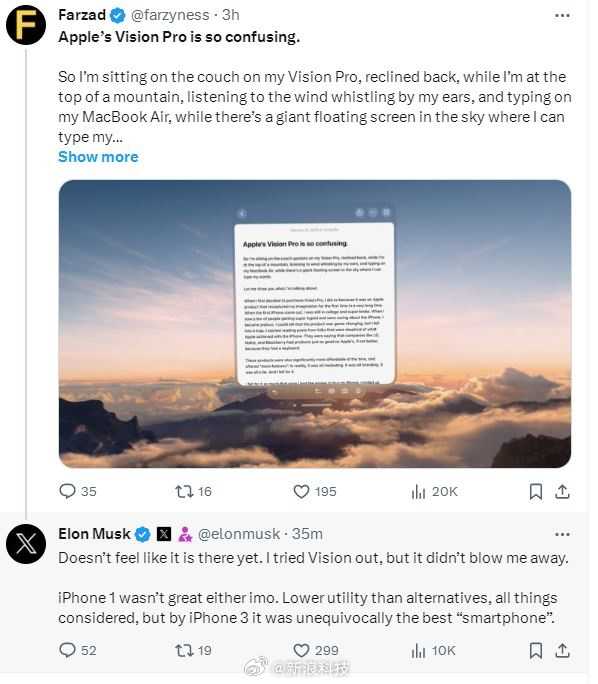 马斯克评价Vision Pro：并没有让我吃惊