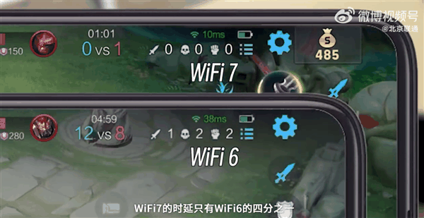 华为发布iFTTR星光F50光猫：支持Wi-Fi 7 2000M宽带榨出2432Mbps