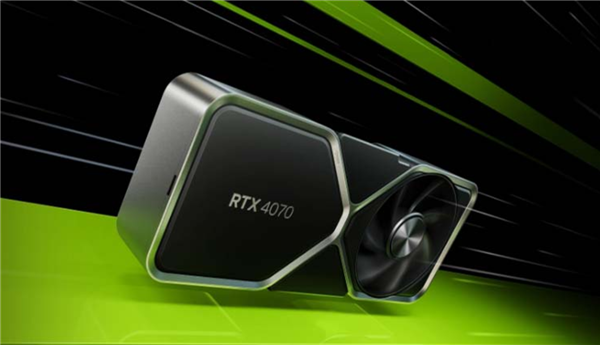 NVIDIA RTX 4070、4060 Ti公版首次降价！但只有200元