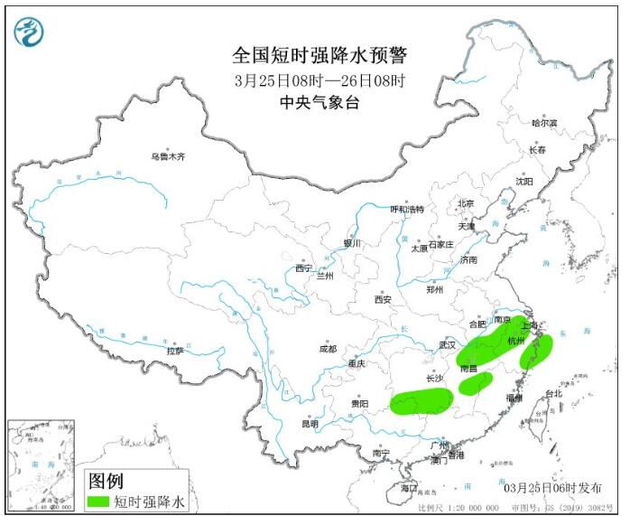 中央气象台发布强对流天气蓝色预警：安徽湖南等地有雷暴或冰雹